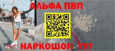 прущие грибы Кумертау