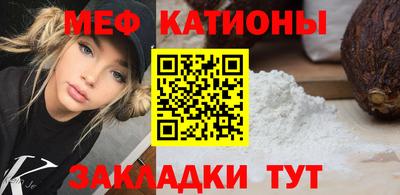 альфа пвп VHQ Кулебаки
