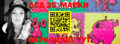 герыч Кунгур