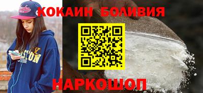 альфа пвп VHQ Кулебаки