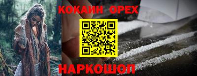 альфа пвп VHQ Кулебаки