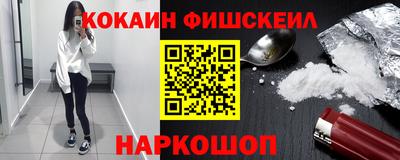 альфа пвп VHQ Кулебаки