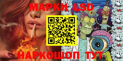 альфа пвп VHQ Кулебаки