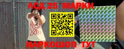 альфа пвп VHQ Кулебаки