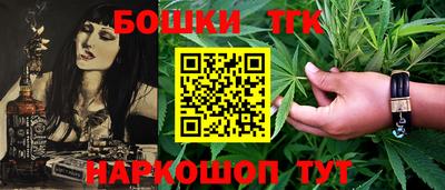 прущие грибы Кумертау