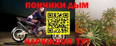 герыч Кунгур