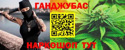 альфа пвп VHQ Кулебаки