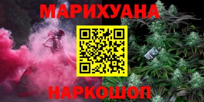 альфа пвп VHQ Кулебаки