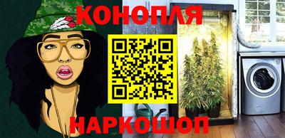 альфа пвп VHQ Кулебаки