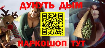 прущие грибы Кумертау