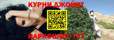 альфа пвп VHQ Кулебаки