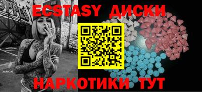 герыч Кунгур