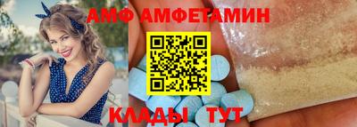 альфа пвп VHQ Кулебаки