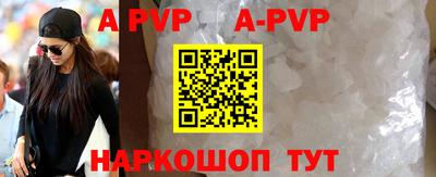 прущие грибы Кумертау