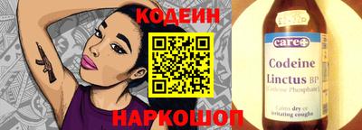 герыч Кунгур