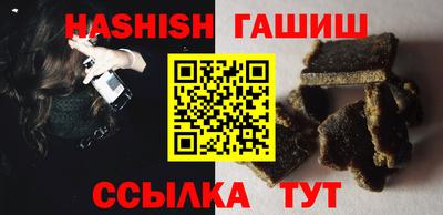 герыч Кунгур