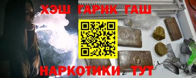 герыч Кунгур
