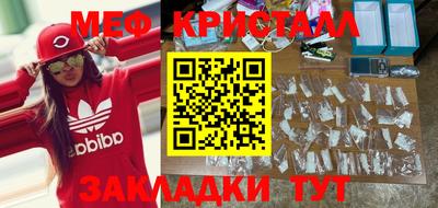 герыч Кунгур