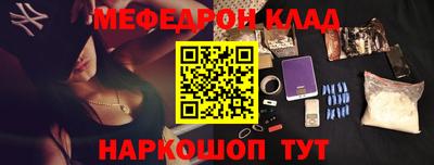 герыч Кунгур
